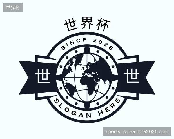 走近世界杯官方网站